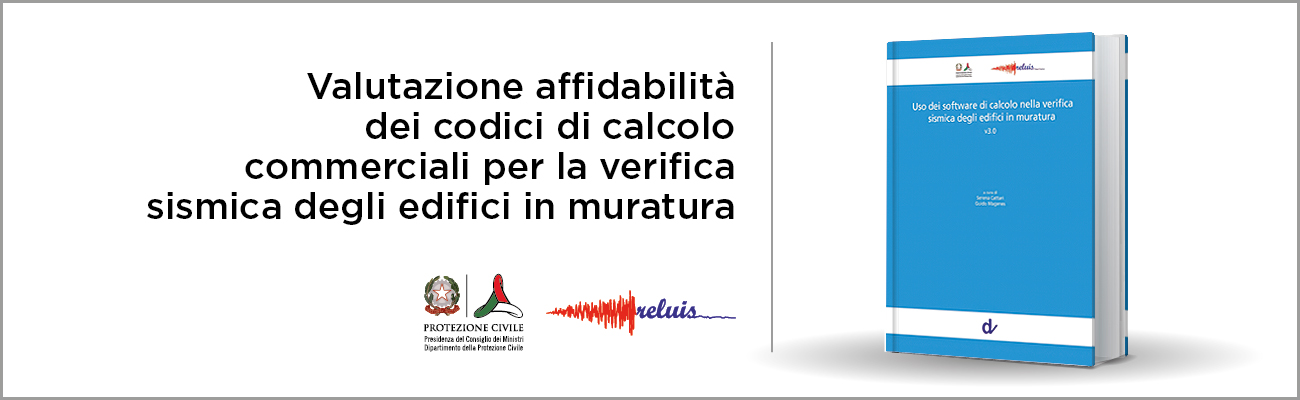 Banner per copertina Uso dei software di calcolo nella verifica sismica degli edifici in muratura v3.0