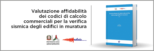 Copertina Uso dei software di calcolo nella verifica sismica degli edifici in muratura v3.0